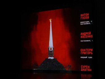 Участники форума молодых политиков выработают механизмы для вовлечения жителей в развитие территорий на Камчатке 0
