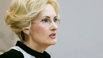 Проверку сейсмобезопасности зданий, в том числе нового аэропорта, инициировала Яровая на Камчатке Проверку сейсмобезопасности зданий, в том числе нового аэропорта, инициировала Яровая на Камчатке