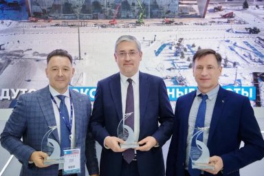 Высших отраслевых наград в двух ключевых категориях удостоен аэропорт на Камчатке 1