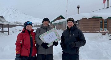 Юннаты Кроноцкого заповедника передали подарки на кордоны 4