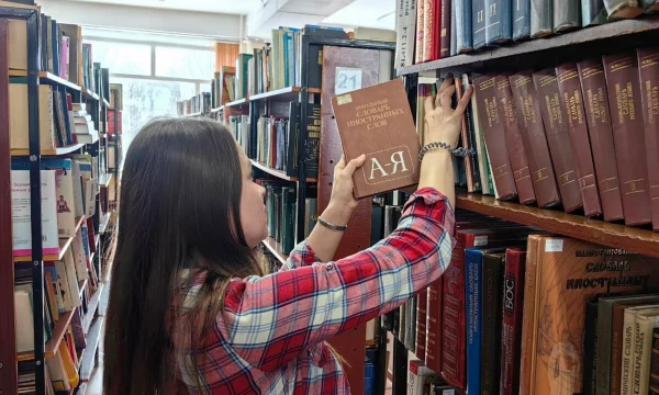 Лучшие учреждения культуры по итогам за прошлый год назвали в Камчатском крае