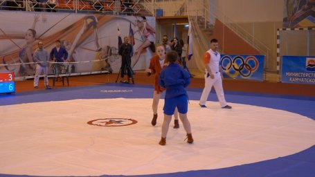 Всероссийские соревнования по самбо состоялись на Камчатке 1