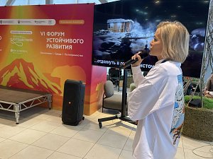 Повышение качества туристических услуг в заповедниках и нацпарках обсудили на форуме в Камчатском крае 3