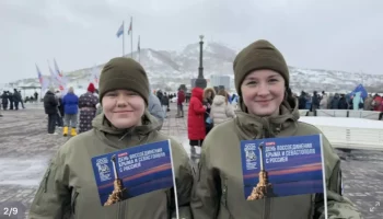 Годовщину отмечает филиал Центра ВОИН в Камчатском крае