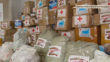 В столице Камчатки работают пункты сбора гуманитарной помощи участникам СВО