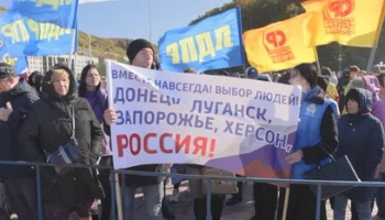 Митинг в поддержку проведения референдумов о присоединении к России прошел в столице Камчатки