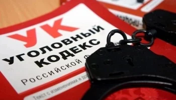 Мужчина, пытавшийся зарезать знакомого в ходе ссоры, задержан на Камчатке