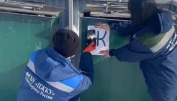 Меры по улучшению системы накопления и сортировки отходов предпринимают военных объектах Камчатского края