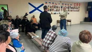 Принят в первом чтении законопроект о присвоении населённым пунктам почётных званий «посёлок/село воинской доблести» на Камчатке Принят в первом чтении законопроект о присвоении населённым пунктам почётных званий «посёлок/село воинской доблести» на Камчатке