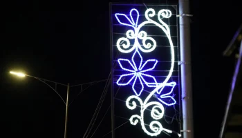 К новогодним праздникам украшают столицу Камчатки К новогодним праздникам украшают столицу Камчатки