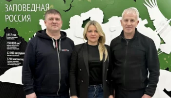 Общие культурные традиции и уникальная природа связывают Чукотку и Камчатку