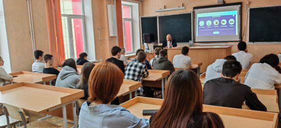 Энергетики провели просветительскую беседу со старшеклассниками Петропавловска-Камчатского 10