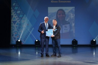 Спортивные итоги 2025 года на церемонии &laquo;Звёзды Камчатского спорта&raquo; подвели в Камчатском крае 2