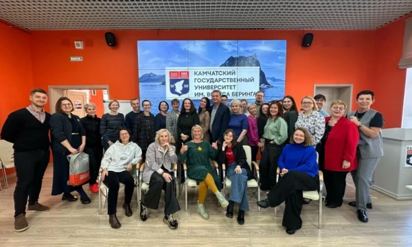 Сотрудничество ВШЭ и КамГУ имени Витуса Беринга продолжится на Камчатке