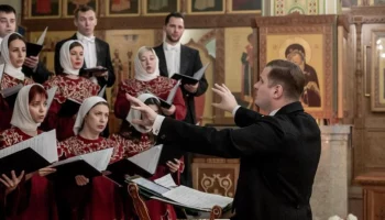 В программе IV Патриаршего Международного фестиваля духовной музыки «Свет Христов» выступят камчатцы В программе IV Патриаршего Международного фестиваля духовной музыки «Свет Христов» выступят камчатцы