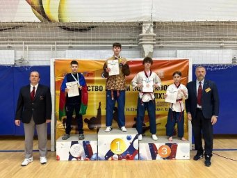 Три путёвки на мировое первенство по тхэквондо завоевали в соревнованиях спортсмены Камчатки 1