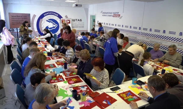 Самое большое Знамя Победы хотят создать на Камчатке