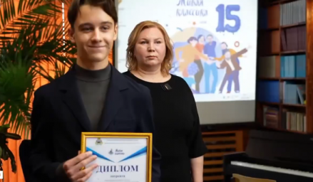 Муниципальный этап XV Всероссийского конкурса юных чтецов &laquo;Живая классика&raquo; прошел в столице Камчатки 13