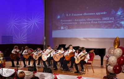 Итоги уходящего года продолжает подводить Петропавловск-Камчатский 1