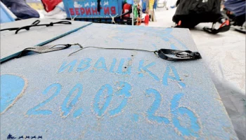 &laquo;Берингия&raquo; взяла паузу: пепел Шивелуча засыпал трассу гонки на Камчатке