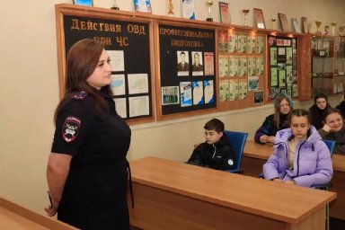 Школьники познакомились с историей становления милиции и полиции на Камчатке 2