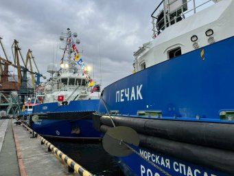Церемония поднятия флагов на буксирах–спасателях «Узон» и «Печак» прошла на Камчатке 1