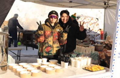 &laquo;Елизовский спринт &ndash; 2026&raquo; стал масштабным мероприятием на Камчатке 4