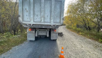 Нарушение водителем грузовика правил дорожного движения повлекло гибель человека в Вилючинске на Камчатке