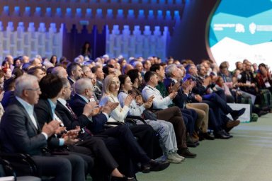 Призёрами конкурса &laquo;Дальний Восток &mdash; земля приключений&raquo; стали жители Камчатки 1