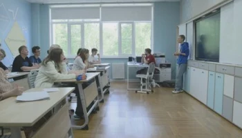 Десять лучших школьников на Камчатке получат в новом учебном году стипендию в 10 тыс.рублей