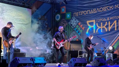 Итоги уходящего года продолжает подводить Петропавловск-Камчатский 17