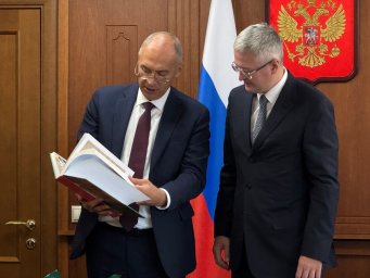Пограничное управление ФСБ России с 80-ой годовщиной со дня образования поздравил губернатор Камчатки 0
