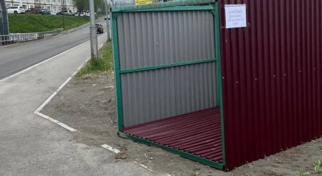 О специализированных местах сбора автопокрышек напоминают жителям Петропавловска-Камчатского 1