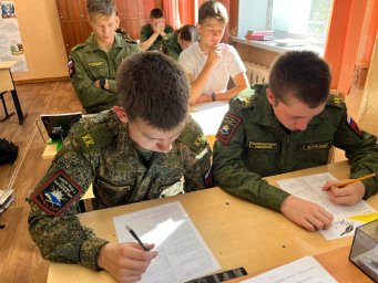 Любители классики и современной литературы проверили свои знания на Камчатке 2