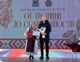 Фестиваль «От традиций до современности» прошел на Камчатке 1