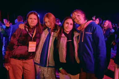 Во всероссийском проекте &laquo;Больше, чем путешествие в Молодежную столицу&raquo; ждут участников с Камчатского края 1