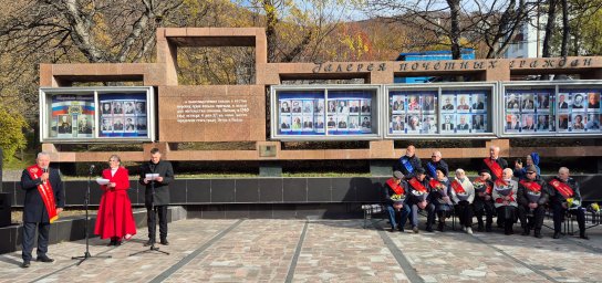 Торжественная церемония посвящения в Почётные граждане прошла в Петропавловске-Камчатском 6