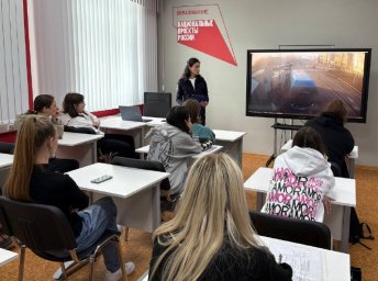 «Краш-курс» для студентов Камчатского колледжа технологии и сервиса состоялся на Камчатке 0