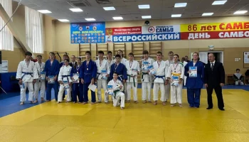 Соревнования на Кубок края по дзюдо среди юных спортсменов прошли на Камчатке Соревнования на Кубок края по дзюдо среди юных спортсменов прошли на Камчатке