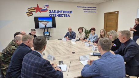 Петропавловск-Камчатский: ключевые аспекты поддержки участников СВО и их семей в 2025 году 11