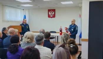 Сотрудники Госпожнадзора рассказали судьям о пожарной безопасности в Петропавловске-Камчатском Сотрудники Госпожнадзора рассказали судьям о пожарной безопасности в Петропавловске-Камчатском