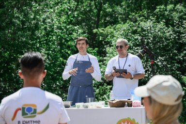 Более 3 000 человек посетили гастрономический фестиваль на Камчатке 2