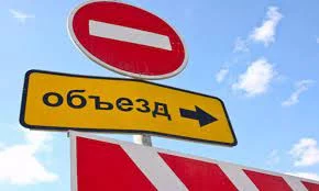 Проезд на участке автодороги село Соболево — село Устьевое временно закрыт