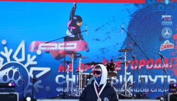 Итоги соревнований &laquo;Снежный фристайл&raquo; подвели в столице Камчатки