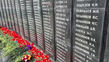 Память погибших в Великой Отечественной войне почтит Петропавловск-Камчатский