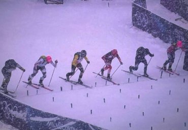 Первую награду России в ски-альпинизме завоевал спортсмен с Камчатки 0