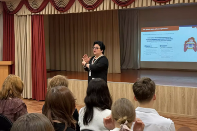 С экспериментом по расширению доступа к среднему профессиональному образованию знакомят школьников на Камчатке 1