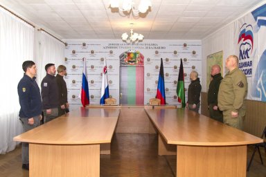 Столица Камчатки и Елизовский район заключили соглашения о сотрудничестве с подшефными региону территориями в ДНР 2