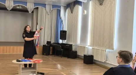 Урок безопасности для ребят провела сотрудница Госавтоинспекции на Камчатке 0