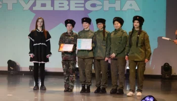 Региональный конкурс &laquo;Всероссийская студенческая весна&raquo; прошел на Камчатке
